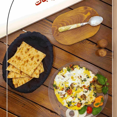 املت سبزیجات