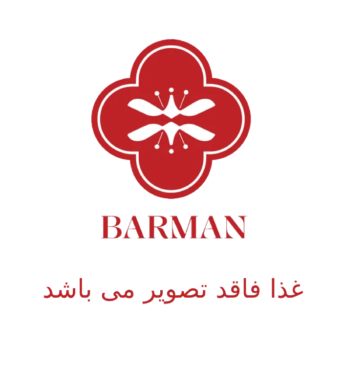 امریکانو 100 روبوستا