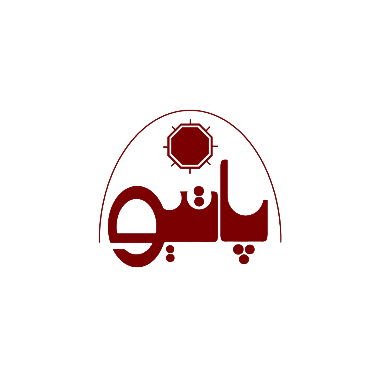 کافه پاتیو