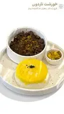 خورشت مرغ ناردون