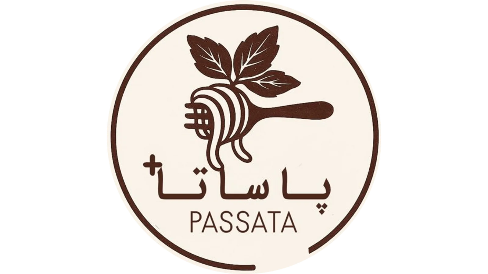 رستوران پاساتا